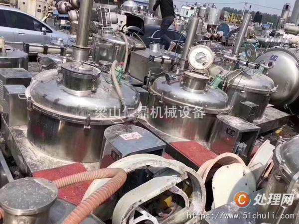 二手平板式離心機(jī)