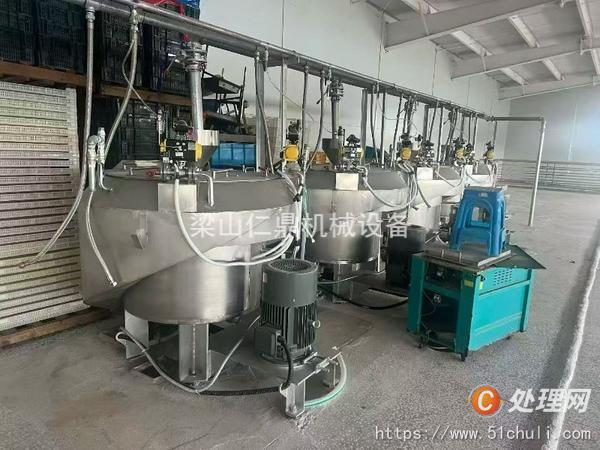 二手淀粉設(shè)備