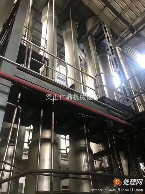 二手四效蒸發(fā)器