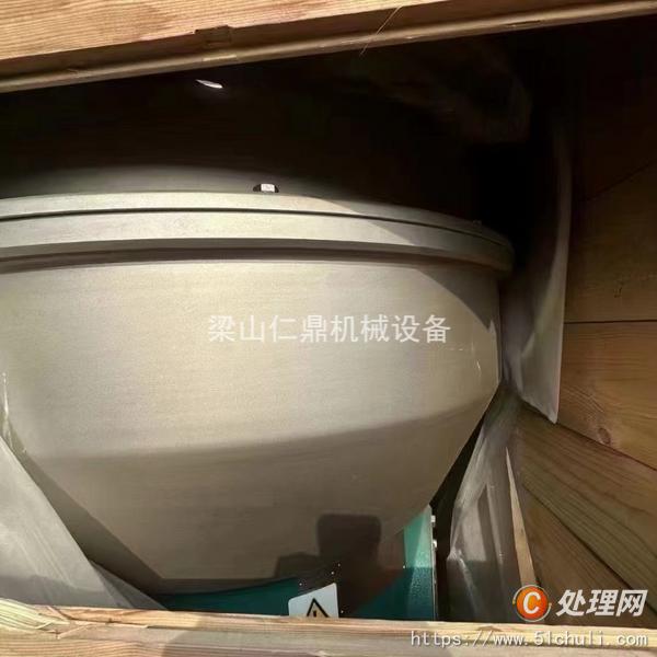 二手分離機
