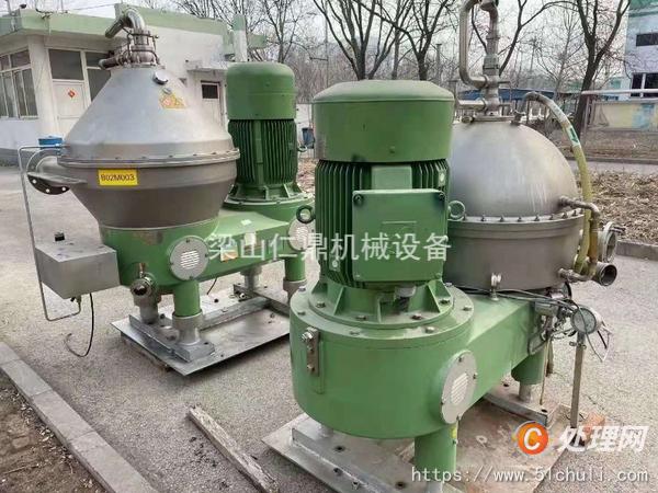 二手分離機