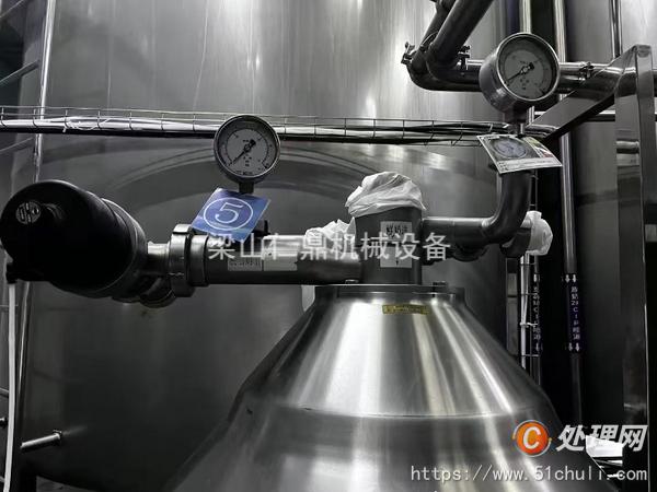 二手分離機(jī)