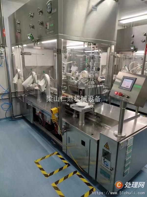 二手砂磨機