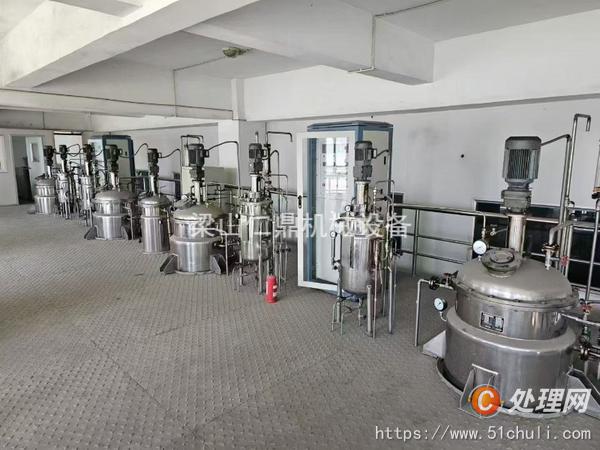二手發(fā)酵罐