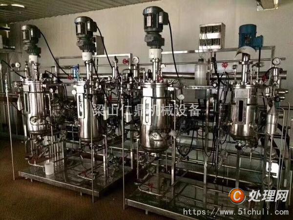二手壓片機(jī)