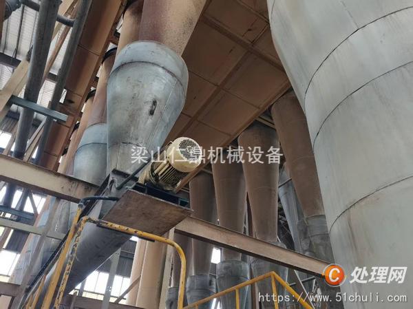 二手烘干機