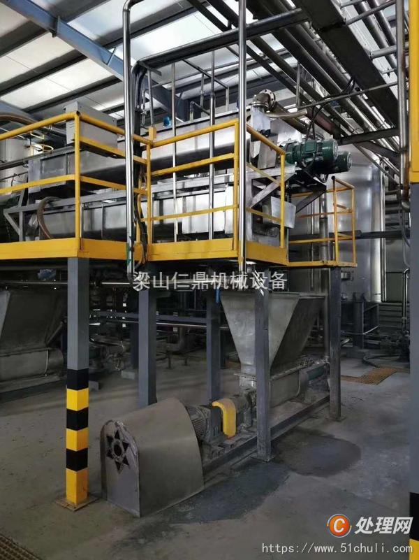 二手臥螺離心機
