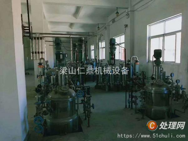 二手壓片機(jī)