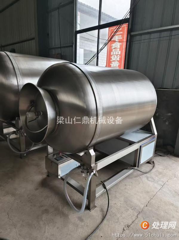 二手斬拌機