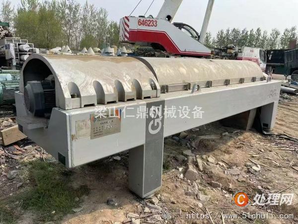 二手分離機(jī)