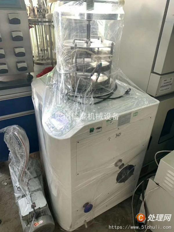 二手實驗室設(shè)備