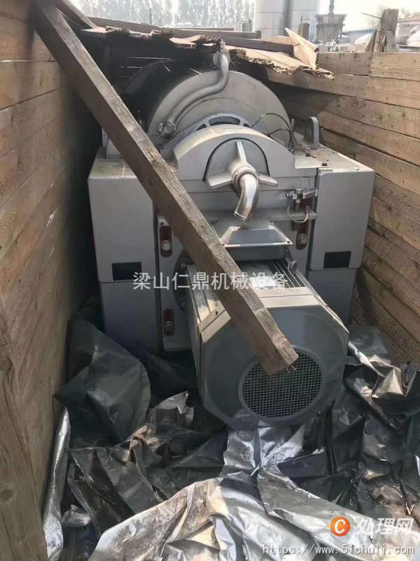 二手臥螺離心機
