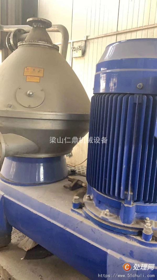 二手分離機(jī)
