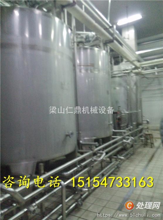 二手發(fā)酵設(shè)備
