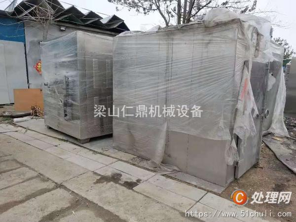 設(shè)備回收