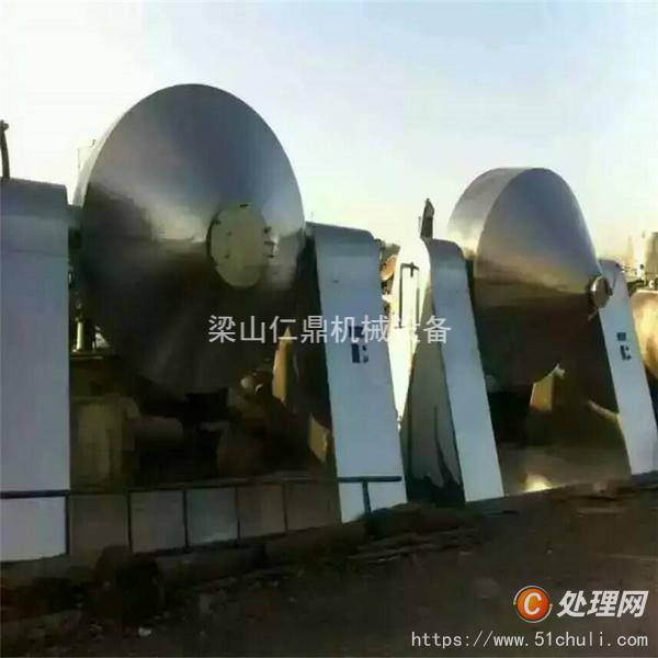 二手干燥機(jī)