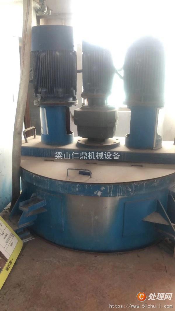 二手分散機(jī)