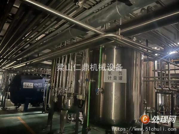 二手中藥提取設(shè)備