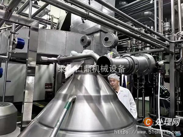 二手分離機
