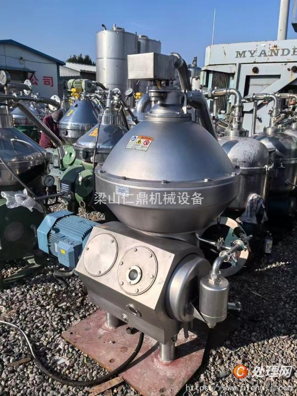 二手分離機