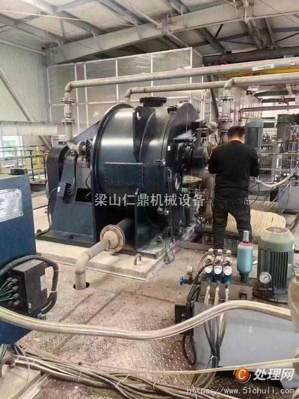二手刮刀離心機