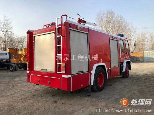 二手消防車