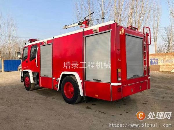 二手消防車