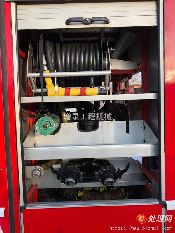 二手消防車