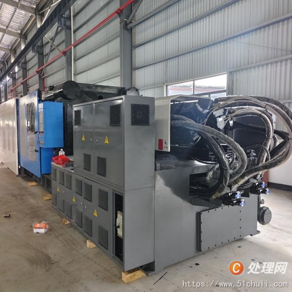 二手注塑機