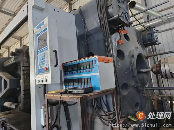 二手注塑機