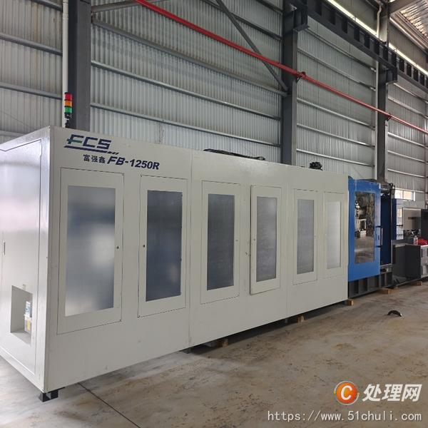 二手注塑機