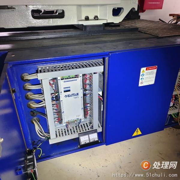 二手注塑機