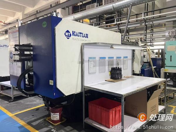 二手注塑機