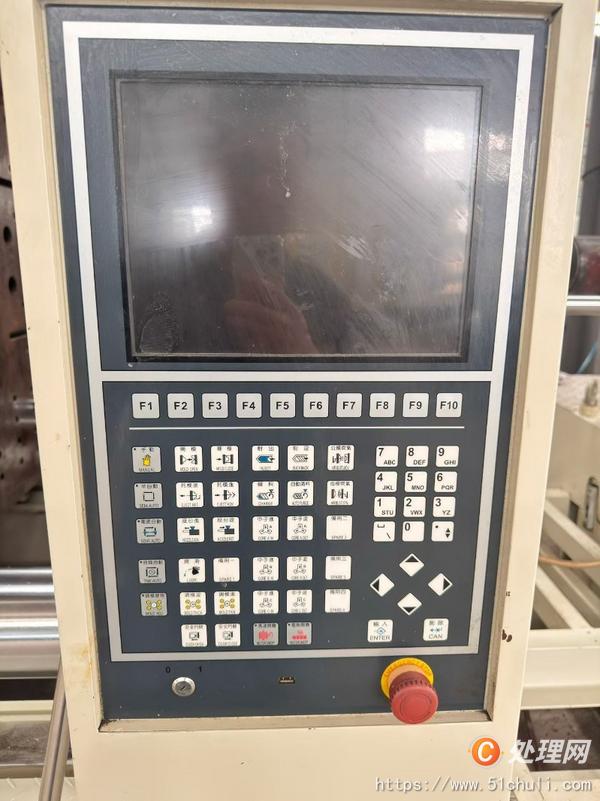 二手注塑機