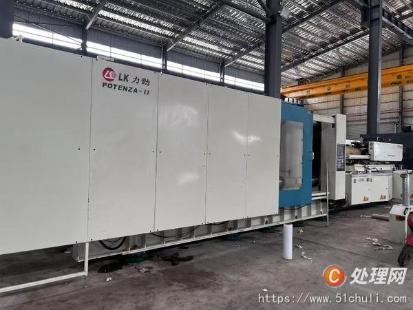 二手注塑機
