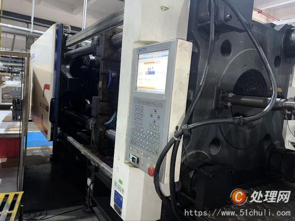 二手注塑機