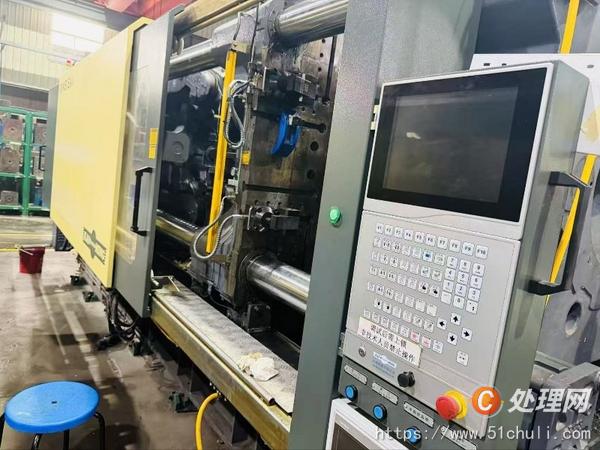 二手注塑機