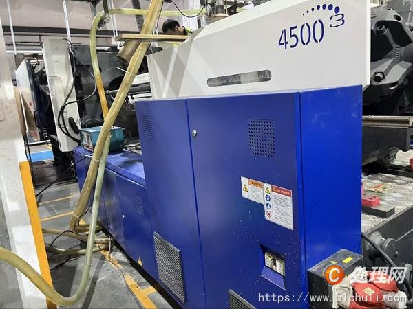 二手注塑機