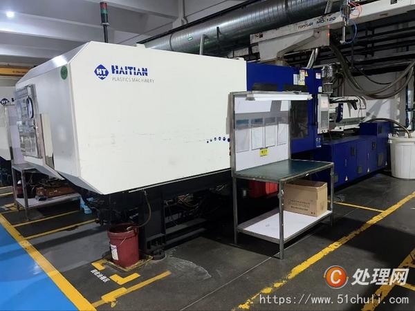 二手注塑機