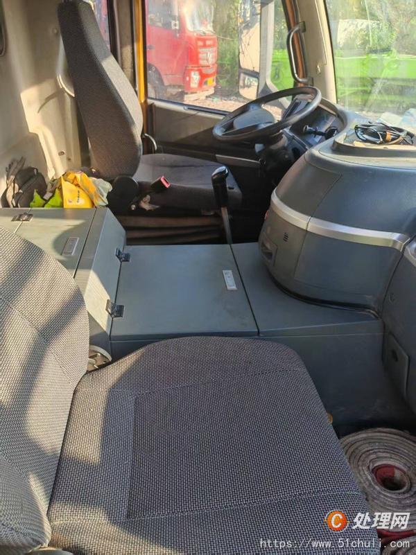 二手汽車吊