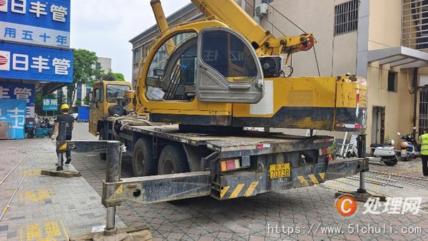二手汽車吊