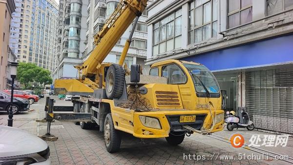 二手汽車吊