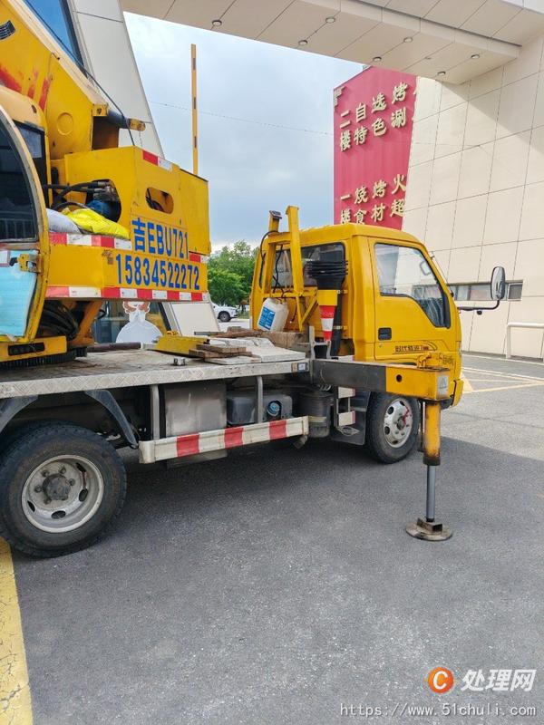 二手高空作業(yè)車