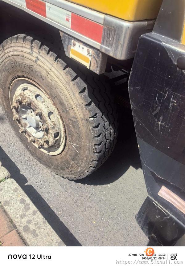 二手汽車吊
