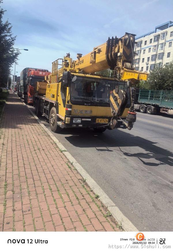 二手汽車吊
