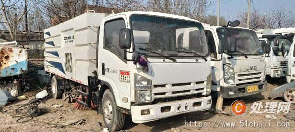 二手掃路車