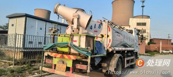 二手掃路車