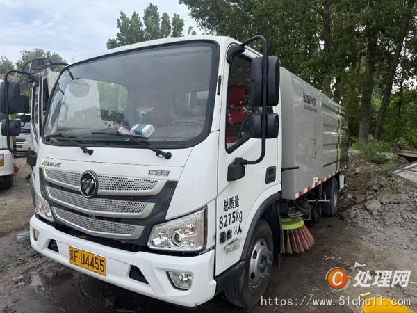 二手吸塵車