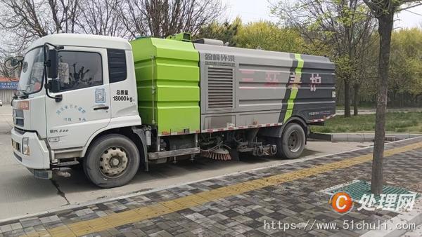 二手掃路車
