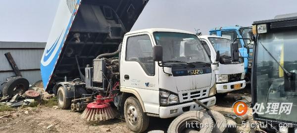 二手吸塵車